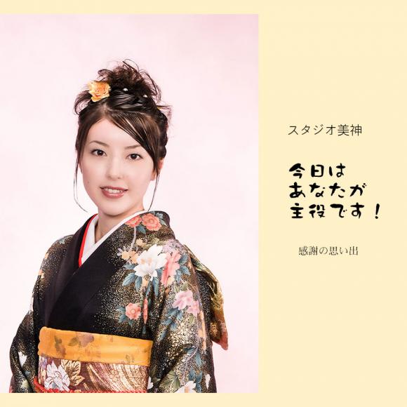 岩手県盛岡市の女性を美しく撮る写真家 スタジオビジン