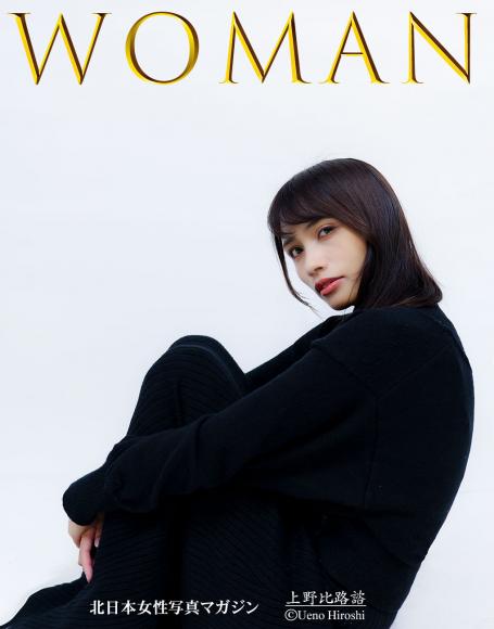 盛岡スタジオヒロシ（盛岡写真館・盛岡フォトスタジオ）